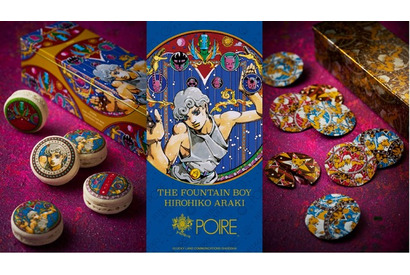 「ジョジョ」荒木飛呂彦の大阪駅“噴水小僧”がマカロンに！限定缶＆保冷バッグがクールッ!!!! 画像