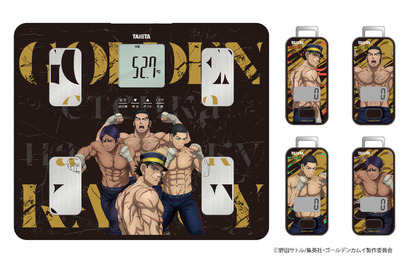 「ゴールデンカムイ」杉元、谷垣、月島、鯉登がナビゲート！描き下ろしイラストの「タニタ」コラボ音声体組成計&歩数計が登場 画像