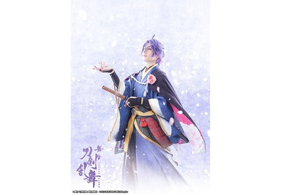 舞台『刀剣乱舞』2020年“夏”新作公演が上演決定 画像
