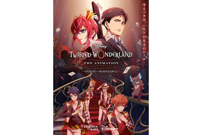 “ギザ歯”キャラといえば？ 3位「ブルーロック」黒名蘭世、2位「ツイステ」フロイド・リーチ、1位は… ＜25年版＞ 画像