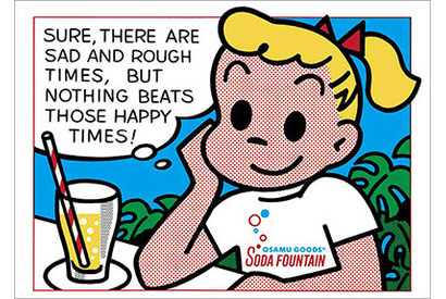 懐かしい！でも新しい♪ 80年～90年代の一大ブーム「OSAMU GOODS」がジグソーパズルに 画像