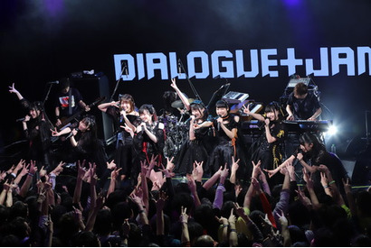 声優アーティストユニットDIALOGUE+ 田淵智也プロデュースアニソンカバーライブ「DIALOGUE+JAM」を開催【レポート】 画像