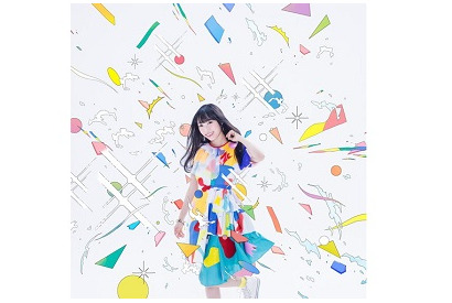 小林愛香、2月発売のニューシングル「NO LIFE CODE」全貌解禁＆店舗別特典絵柄公開 画像