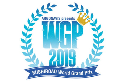 「ARGONAVIS presents WGP2019」が全会場終了！次の舞台は「ヴァンガード甲子園」と「WGP世界決勝」 画像