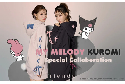 マイメロディ＆クロミのかわいいスウェットワンピ登場♪ rienda（リエンダ）とのコラボアイテムが登場！ 画像