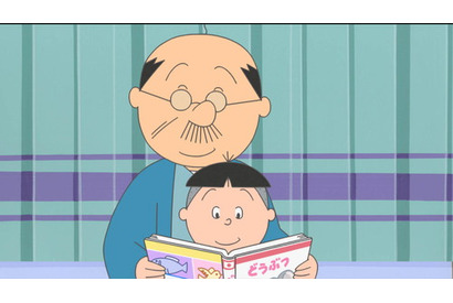 好奇心旺盛なタラちゃんの疑問に対する答えとは――TVアニメ『サザエさん』第2540話あらすじ＆先行カットを紹介！　前回のじゃんけんは「グー」 画像