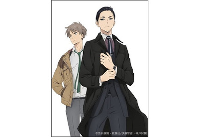 「富豪刑事」がより華やかにより大胆になって現代に蘇る――『富豪刑事 Balance:UNLIMITED』フジテレビ“ノイタミナ”で2020年4月TVアニメ化 画像