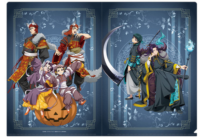 「薬屋のひとりごと」妖艶に笑う壬氏、大鎌を持つ猫猫♪ ハロウィン仮装の新グッズ、アニメイトでフェア開催 画像