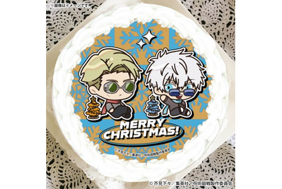 「呪術廻戦」虎杖や七海、五条たちの描き起こしミニキャラも♪推しを選べるクリスマスケーキ登場 画像
