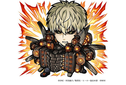 「ワンパンマン」サイタマやジェノス、戦慄のタツマキがコラボ召喚に初登場！「コトダマン」コラボが開催 画像