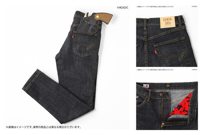 「シティーハンター」“EDWIN”ジーンズで気分は冴羽獠！香との“ガラス越しのKISS”も香りで…「大原画展」で先行発売＆実物展示も 画像