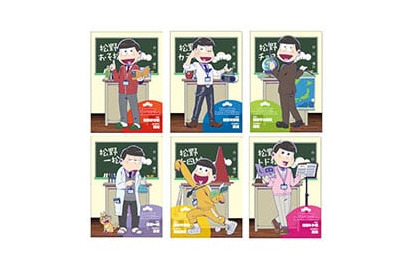 6つ子たちが先生になって授業中！？ 「おそ松さん」松野先生のグッズが全国のアニメイトで発売！ 画像