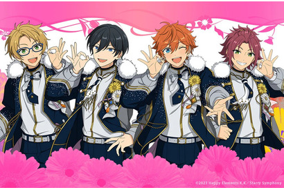 「あんスタ」スタフォニ＜DAY3＞Trickstarが10年越しに集合！ Valkyrie、Ra*bits、Knights、エスプリ、シャフユニ・Ha/Loも参加【Xポストまとめ】 画像