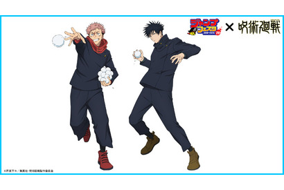 「ハイキュー!!」「呪術廻戦」「ヒロアカ」が雪遊び！ TOHO animationが「ジャンフェス2026」にブース出展 画像