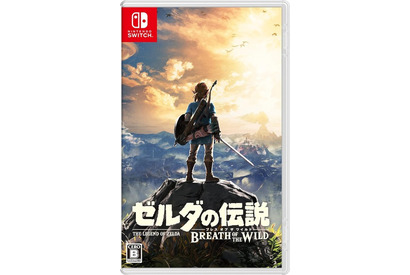 “勇者”キャラといえば？ 3位「ゼルダの伝説」リンク、2位「ダイの大冒険」ダイ、1位は… 画像