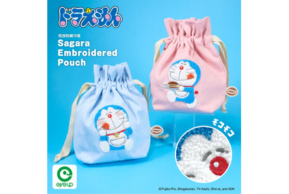 ドラえもんが、どら焼きと一緒で幸せそう♪ タケコプターなどひみつ道具を使う姿もアイテムに 画像