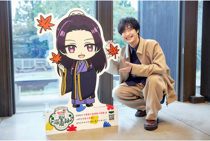 「薬屋のひとりごと」茨城県でコラボスタンプラリーが開催中！壬氏役声優・大塚剛央が体験【レポ】 画像