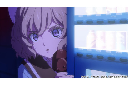琴子は鋼人七瀬と闘う男を見つける――TVアニメ『虚構推理』第5話あらすじを紹介 画像