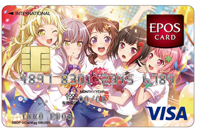 「バンドリ！ ガールズバンドパーティ！ エポスカード』発行記念！　戸山香澄役の愛美にインタビュー「ポピパは“スルメ”バンド」 画像