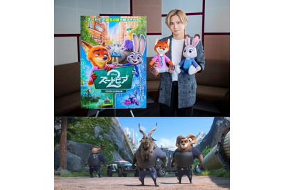 堂本光一、「ズートピア２」カメオ出演！ディズニー作品初参加で1人2役のヤギ警察官役に「僕でいいんですか？！と思いました」 画像