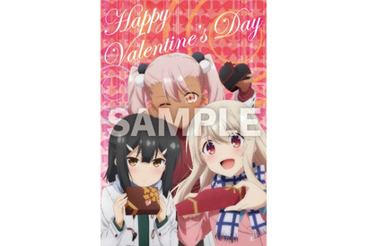 『Fate/kaleid liner Prisma☆Illyaプリズマ☆ファンタズム』バレンタイン配布イベント＆マチ★アソビCAFE バレンタインコラボ開催決定！ 画像