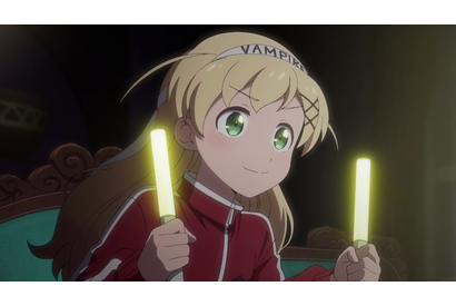 冬アニメ「アルネの事件簿」本編映像公開！小山内怜央、上村祐翔ら新キャスト発表＆新コミカライズも 画像