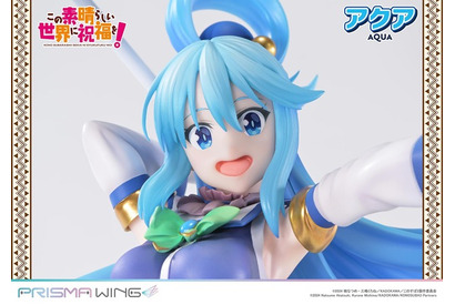 もっと私を讃えてよ！「このすば」アクア、元気いっぱいの笑顔にメロメロ♪ 1/7スケールフィギュアが登場 画像