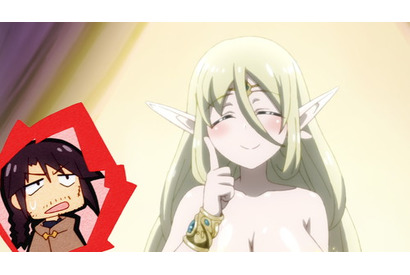 スタンクたちが訪れたのは自分の妄想を実現できるサキュバス店！『異種族レビュアーズ』第6話あらすじを紹介 画像