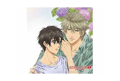 TVアニメ『SUPER LOVERS 2』キャラソンアルバム、ジャケ写＆収録内容が明らかに！ 零役の皆川純子と晴役の前野智昭をフィーチャーしたスペシャル映像も収録！ 画像
