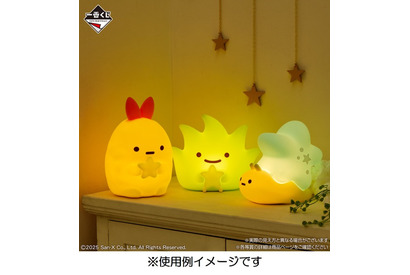 「すみっコぐらし」みにっコが“一番くじ”に初登場！ 夜のひとときを楽しめる癒しアイテムがかわいすぎる♪ 画像