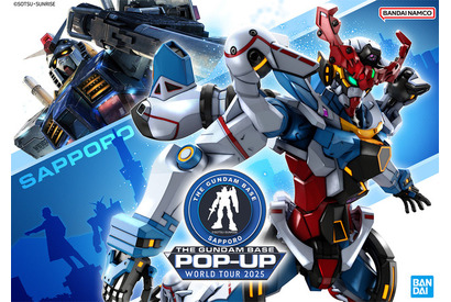 2mのガンダム立像や限定ガンプラの販売も！ガンダムベースのポップアップイベントが札幌で開催 画像