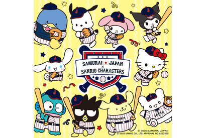 サンリオと「侍ジャパン」がコラボレーション！ キティ、マイメロ、シナモロールたちが侍ジャパンのユニフォームでポーズ♪ 画像
