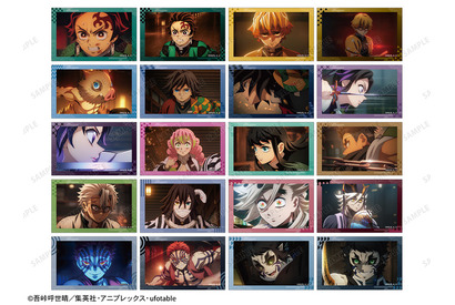 「鬼滅の刃 無限城編」の炭治郎、猗窩座、童磨ら劇中ビジュがグッズに！ファンにはたまらない…♪「ジャンプフェスタ2026」で多数先行販売 画像