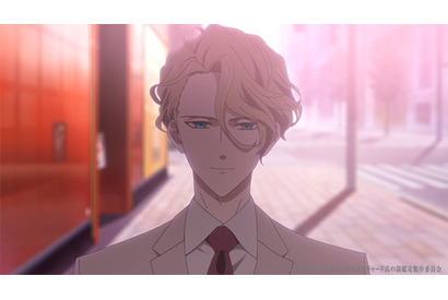 リチャードと正義は「仏手柑」という宝石の入札に参加することに――TVアニメ『宝石商リチャード氏の謎鑑定』第7話あらすじを紹介 画像