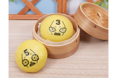 「ジョジョ」承太郎らの新ビジュ＆新グッズが見逃せないッ！“冬限定”S・Pカレーまんも食べたイィィーー！ 「THE★JOJO WORLD」 画像