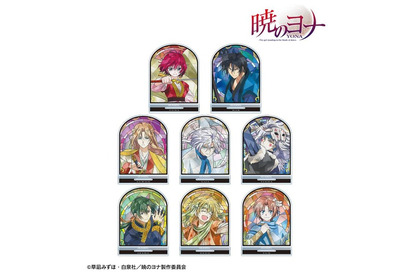 「暁のヨナ」ヨナ、ハク、スウォンたちが美麗グッズで登場♪　アニメ続編放送に備えよう！ 画像
