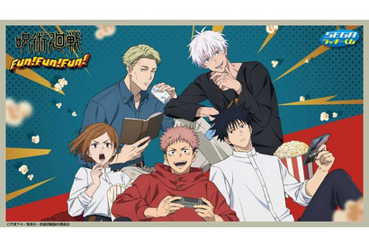 「呪術廻戦」虎杖悠仁、五条悟とおうちデート気分♪ 新規描き下ろしイラストを使用したラッキーくじ発売 画像