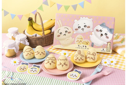 「ちいかわ」×「東京ばな奈」“むちゃうまコラボ”！ 新バナナプリンケーキが大阪に初上陸…くりまんじゅう、モモンガ、ラッコが仲間入り 画像