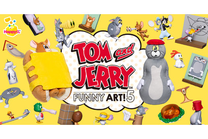 「トムとジェリー」へんてこシーンのグッズに注目♪ ラスト賞は60cmのトム！Happyくじコラボ第5弾 画像