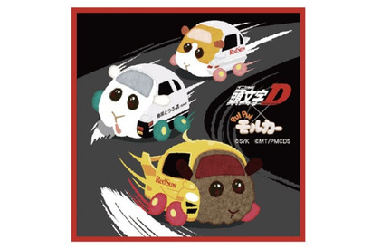 「頭文字D」×「PUI PUI モルカー」異色コラボ！“最速×のんびり(?!)”グッズが「東京オートサロン2026」で販売 画像