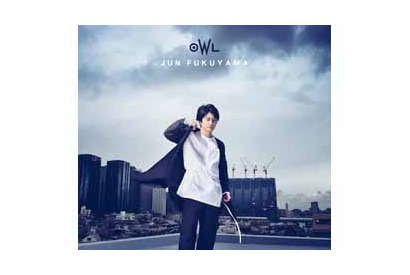 福山潤 ニューアルバム「OWL」ジャケ写＆表題曲「OWL」MVのShort Ver.解禁！　オフィシャルサイトもリニューアル！ 画像
