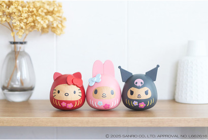 【待望の再入荷！】「サンリオ」キティ、マイメロ、クロミのだるまで運気アップ！ころんとしたフォルムが可愛すぎる開運アイテム登場 画像