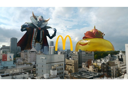 【1月7日より発売＆事前抽選〆切直前】「ドラクエ×マクドナルド」コラボ第2弾で“ドラクエバーガー”誕生！「メラゾーマ」でバーガーを作る新CMはもう見た？ 画像