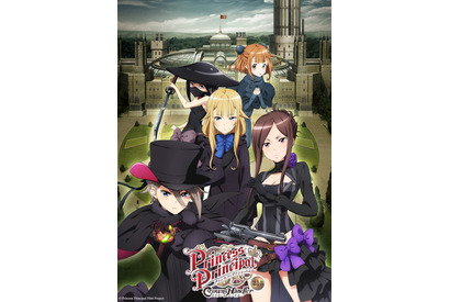 『プリンセス・プリンシパル Crown Handler』第1章のキービジュアル＆本予告が解禁！　Webラジオ配信＆TVシリーズ公式設定資料集の発売も決定 画像