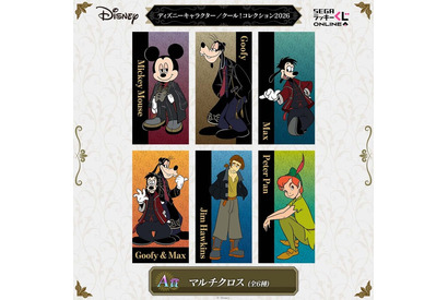 「ディズニー」ミッキー、グーフィー＆マックス、ニックらがクール過ぎるビジュでくじに！ちょっとニッチなキャラもラインナップで見逃せない!! 画像