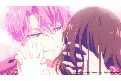 冬アニメ「多聞くん今どっち！？」推しと合法的に触れ合える接触イベントに妄想フルスロットル＆爆イケファンサに爆散!? 第2話先行カット 画像