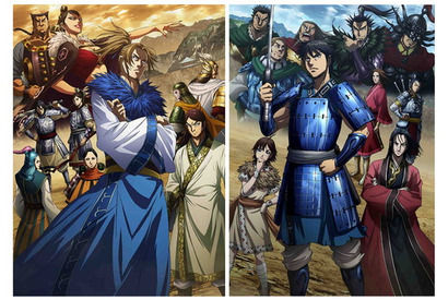 TVアニメ『キングダム』史上最大の戦いの開幕を告げる秦国vs合従軍、2枚のメインビジュアル公開。原作・監修の原泰久らのコメントも到着！ 画像
