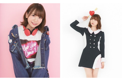 声優・和氣あず未、2ndシングル「Hurry Love/恋と呼ぶには」が5月に発売決定！「Hurry Love」はTVアニメ『社長、バトルの時間です！』OPテーマ 画像