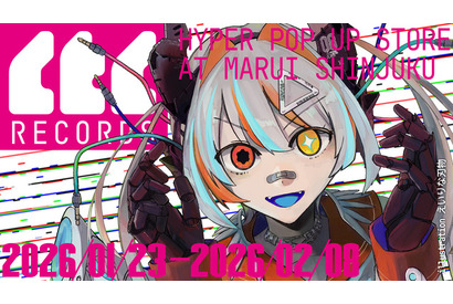 ボカロ×アート×造形が交錯！ボカロ楽曲グッズレーベル「CTC RECORDS」初ポップアップが新宿で開催 画像