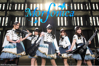 「BanG Dream!プロジェクト」発・第4のリアルバンド「Morfonica」始動！  5名のキャスト情報が解禁 画像